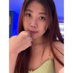 Michelle Then - Facebook
