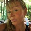 Micka Cain - @micka.cain - TikTok