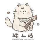 綿之坊ღ手作設計｜寵物用品｜寶寶用品｜彌月禮盒｜客製化刺繡 - @mickeybear_design - Instagram
