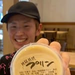 リフォーム会社✨️なんでも屋ミッキー - @mickey.dayo.00 - Instagram