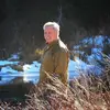Mike Epperson - @mikeepperson57 - TikTok
