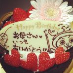 Mieko Takemoto - Facebook