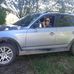 Miguel Ali - Facebook