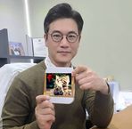 Miguel Chen - Facebook