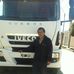 Miguel Cuello - Facebook