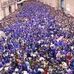 Miguel Fraga - Facebook