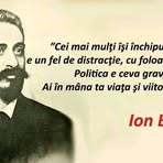 Mihai Omet-Chiru - Facebook