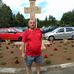 Mihai Morar - Facebook