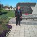 Mihai Morar - Facebook