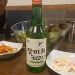 Mi Hee Jang - @mihee.jang.969 - Instagram