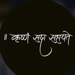 Mihir Bhatt - Facebook