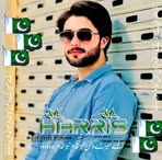 Harris Mughal - Facebook