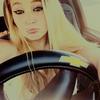 mikaylahunt263 - @mikaylahunt263 - TikTok