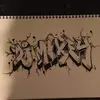 Mikey Appleby - @mikeyappleby1 - TikTok