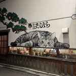 Mike Bowen - @koudetat - Instagram
