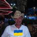 Taras Mike Boyko - Facebook