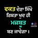 Call Bou Moga - Facebook