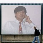 Mike Cui - @ddsyzgs - Instagram
