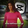 💞desperate housewives💞 - @mike.delfinos.real.gf - TikTok