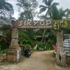 Mike Delta... - @batangsundalo24 - TikTok