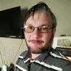 Mike Ennis - @mikere1204 - TikTok