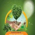 جنى - @mikehussain64 - Instagram