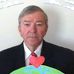Mike Jernigan - Facebook