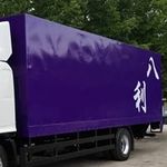 Mike Kwok - @mike.kwok.144 - Instagram