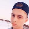 Mike Langlois - @mikelanglois1 - TikTok
