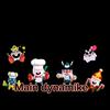 ∆ - @maindynamike3 - TikTok