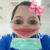 PhebeLat - @mikeemotto - TikTok
