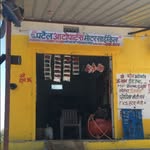 Patel Motar Saikal Mikenik Surkhi - @motar_saikal_mikenik_surkhi - Instagram