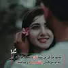 Ahmedkhan - @mike.osterman216 - TikTok