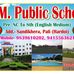 K. M. PUBLIC SCHOOL - PALI HARDOI - Facebook