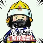 Mike Pang - @mp9202 - Instagram