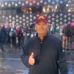 Mike Pavek - Facebook