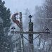 Mike Pepin - Facebook