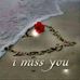 Mike Romo - Facebook