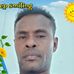 Mike Ruben - Facebook