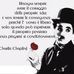 Mike Santoro - Facebook