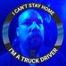 Mike Schilder - Facebook