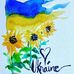 Michael Sutter - Facebook