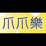 @mike_yim219 - Instagram