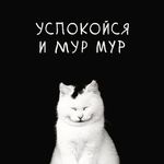 Мальцев Михаил - @mikhail.maltsev.39 - Instagram