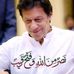 Mughal Saab - Facebook