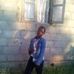 Mila Jose - Facebook