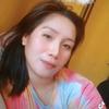 grasya - @milasolomon8 - TikTok