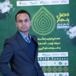میلاد حدادی | نماتدکش نماکوب | کود ماهی ماهکود - @miladhadadi.ir - Instagram