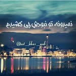 milad&saba - @milad.saba - Instagram