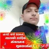 Milan bhattarai - @milanbhattarai87 - TikTok